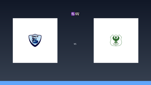 موعد مباراة القناة والمصري في الدوري المصري