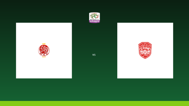 موعد مباراة الوداد الرياضي والنادي المكناسي في الدوري المغربي